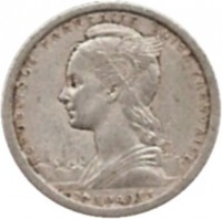 obverse of 1 Franc (1948 - 1949) coin with KM# 4 from French Somaliland. Inscription: REPUBLIQUE FRANCAISE UNION FRANCAIS 1948