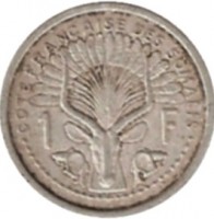 French Somaliland coin 1 Franc (1948 - 1949) reverse reverse of 1 Franc (1948 - 1949) coin with KM# 4 from French Somaliland. Inscription: CÔTE FRANCAISE DES SOMALIS 1 Frs