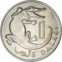 Gambia coin 1 Dalasi (1971) reverse reverse of 1 Dalasi (1971) coin with KM# 13 from Gambia. Inscription: 1 DALASI