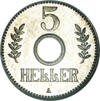 reverse of 5 Heller - Wilhelm II (1913 - 1914) coin with KM# 13 from German East Africa. Inscription: 5 HELLER A