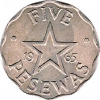 reverse of 5 Pesewas (1965) coin with KM# 8 from Ghana. Inscription: FIVE 19 65 PESEWAS