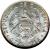 obverse of 10 Centavos (1960 - 1964) coin with KM# 262 from Guatemala. Inscription: REPUBLICA DE GUATEMALA - 0.720 1960 - LIBERTAD 15 DE SEPTIEMBRE DE 1821