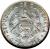 obverse of 10 Centavos (1960 - 1964) coin with KM# 262 from Guatemala. Inscription: REPUBLICA DE GUATEMALA - 0.720 1960 - LIBERTAD 15 DE SEPTIEMBRE DE 1821