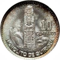 reverse of 10 Centavos (1960 - 1964) coin with KM# 262 from Guatemala. Inscription: MONOLITO DE QUIRIGUA 10 CENTAVOS