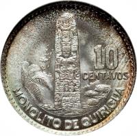 Guatemala coin 10 Centavos (1960 - 1964) reverse reverse of 10 Centavos (1960 - 1964) coin with KM# 262 from Guatemala. Inscription: MONOLITO DE QUIRIGUA 10 CENTAVOS