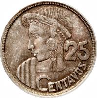 reverse of 25 Centavos (1950 - 1959) coin with KM# 258 from Guatemala.