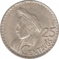 Guatemala coin 25 Centavos (1960 - 1964) reverse reverse of 25 Centavos (1960 - 1964) coin with KM# 263 from Guatemala. Inscription: 25 Centavos