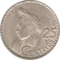 reverse of 25 Centavos (1960 - 1964) coin with KM# 263 from Guatemala. Inscription: 25 Centavos