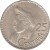 reverse of 25 Centavos (1960 - 1964) coin with KM# 263 from Guatemala. Inscription: 25 Centavos