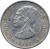 obverse of 2 Sylis (1971) coin with KM# 44 from Guinea. Inscription: REPUBLIQUE DE GUINEE 1971
