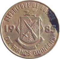 Guinea coin 10 Francs Guinéens (1985) obverse obverse of 10 Francs Guinéens (1985) coin with KM# 52 from Guinea. Inscription: REPUBLIQUE DE GUINÉE 1985 DIX FRANCS GUINÉENS