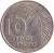 reverse of 10 Francs Guinéens (1985) coin with KM# 52 from Guinea. Inscription: 10 FRANCS GUINÉENS