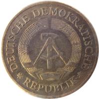 obverse of 20 Pfennig (1969 - 1990) coin with KM# 11 from Germany. Inscription: DEUTSCHE DEMOKRATISCHE * REPUBLIK *