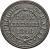 reverse of 2 Centimes (1846) coin with KM# 26 from Haiti. Inscription: REPUBLIQUE D'HAITI DEUX CENTIMES 1846