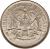 reverse of 5 Centimes (1904) coin with KM# 52 from Haiti. Inscription: LIBERTÉ · ÉGALITÉ · FRATERNITÉ