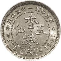 Hong Kong coin 5 Cents - George VI (1938 - 1941) reverse reverse of 5 Cents - George VI (1938 - 1941) coin with KM# 22 from Hong Kong. Inscription: * HONG-KONG * FIVE CENTS 1938