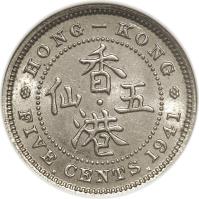 reverse of 5 Cents - George VI (1938 - 1941) coin with KM# 22 from Hong Kong. Inscription: * HONG-KONG * FIVE CENTS 1938