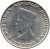 obverse of 5 Sen - Sukarno (1962) coin with KM# 6 from Indonesia. Inscription: PRESIDEN REPUBLIK INDONESIA SUKARNO