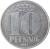 reverse of 10 Pfennig (1963 - 1990) coin with KM# 10 from Germany. Inscription: 10 PFENNIG A 1971