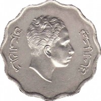 obverse of 4 Fils - Faisal II (1953) coin with KM# 111 from Iraq.