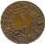 reverse of 1 Fils - Faisal I (1931 - 1933) coin with KM# 95 from Iraq. Inscription: مملكة العراقية 1 فلس ١٣٤٩ ١٩٣١