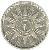obverse of 100 Fils (1959) coin with KM# 124 from Iraq.