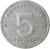 reverse of 5 Pfennig (1948 - 1950) coin with KM# 2 from Germany. Inscription: DEUTSCHLAND 5 PFENNIG A