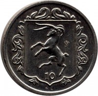Isle of Man coin 10 Pence - Elizabeth II - 3'rd Portrait (1985 - 1987) reverse reverse of 10 Pence - Elizabeth II - 3'rd Portrait (1985 - 1987) coin with KM# 146 from Isle of Man. Inscription: 10