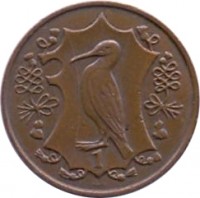 Isle of Man coin 1 Penny - Elizabeth II - College of Arms - 2'nd Portrait (1984) reverse reverse of 1 Penny - Elizabeth II - College of Arms - 2'nd Portrait (1984) coin with KM# 112 from Isle of Man. Inscription: 1