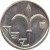 obverse of 1 New Sheqel - Israel's 40th Anniversary (1988) coin with KM# 197 from Israel.