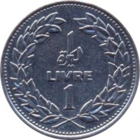Lebanon coin 1 Livre (1986) reverse reverse of 1 Livre (1986) coin with KM# 30a from Lebanon. Inscription: ليرة ١ 1 LIVRE