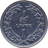 reverse of 1 Livre (1986) coin with KM# 30a from Lebanon. Inscription: ليرة ١ 1 LIVRE