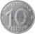 reverse of 10 Pfennig (1948 - 1950) coin with KM# 3 from Germany. Inscription: DEUTSCHLAND 10 PFENNIG A