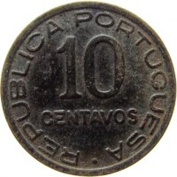 Mozambique coin 10 Centavos (1942) reverse reverse of 10 Centavos (1942) coin with KM# 72 from Mozambique. Inscription: REPUBLICA PORTUGUESA · 10 CENTAVOS