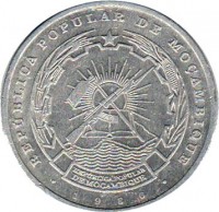 obverse of 20 Meticais (1986) coin with KM# 103a from Mozambique. Inscription: REPUBLICA POPULAR DE MOCAMBIQUE 1986