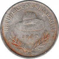 obverse of 500 Córdobas (1987) coin with KM# 63 from Nicaragua. Inscription: REPUBLICA DE NICARAGUA