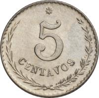 reverse of 5 Centavos (1900 - 1903) coin with KM# 6 from Paraguay. Inscription: 5 CENTAVOS