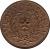 obverse of 4 Centésimos (1870) coin with KM# 4 from Paraguay. Inscription: REPUBLICA DEL PARAGUAY