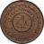 reverse of 4 Centésimos (1870) coin with KM# 4 from Paraguay. Inscription: CENTESIMOS 4 1870 SAEZ
