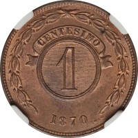 reverse of 1 Centésimo (1870) coin with KM# 2 from Paraguay. Inscription: CENTESIMO 1 1870