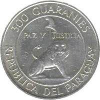 Paraguay coin 300 Guaraníes - 4th Term of President Stroessner (1968) reverse reverse of 300 Guaraníes - 4th Term of President Stroessner (1968) coin with KM# 29 from Paraguay. Inscription: 300 GUARANIES PAZ Y JUSTICIA REPUBLICA DEL PARAGUAY