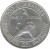 reverse of 300 Guaraníes - 4th Term of President Stroessner (1968) coin with KM# 29 from Paraguay. Inscription: 300 GUARANIES PAZ Y JUSTICIA REPUBLICA DEL PARAGUAY