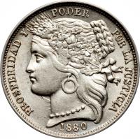 obverse of 1 Peseta (1880) coin with KM# 200 from Peru. Inscription: PROSPERIDAD PODER POR LA JUSTICIA / 1880