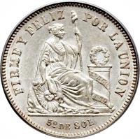 Peru coin 1/5 Sol (1863 - 1875) reverse reverse of 1/5 Sol (1863 - 1875) coin with KM# 191 from Peru. Inscription: FIRME Y FELIZ POR LA UNION