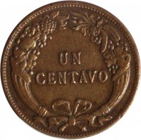 Peru coin 1 Centavo (1919) reverse reverse of 1 Centavo (1919) coin with KM# 187 from Peru. Inscription: UN CENTAVO