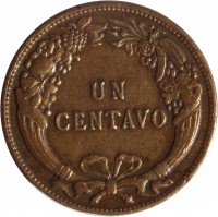 reverse of 1 Centavo (1919) coin with KM# 187 from Peru. Inscription: UN CENTAVO