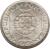 reverse of 10 Escudos (1964) coin with KM# 16 from Portuguese Timor. Inscription: REPUBLICA.PORTUGUESA. 1964