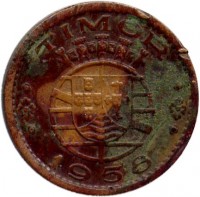 Portuguese Timor coin 10 Centavos (1958) obverse obverse of 10 Centavos (1958) coin with KM# 10 from Portuguese Timor. Inscription: TIMOR 1958