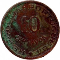 Portuguese Timor coin 10 Centavos (1958) reverse reverse of 10 Centavos (1958) coin with KM# 10 from Portuguese Timor. Inscription: REPUBLICA · PORTUGUESA 10 CENTAVOS