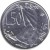 reverse of 50 Lire (1981) coin with KM# 121 from San Marino. Inscription: L.50 1981